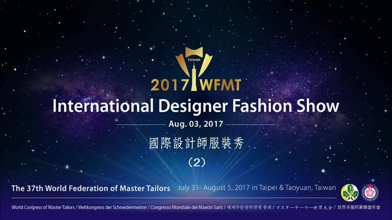 2017 WFMT International Designer Fashion Show